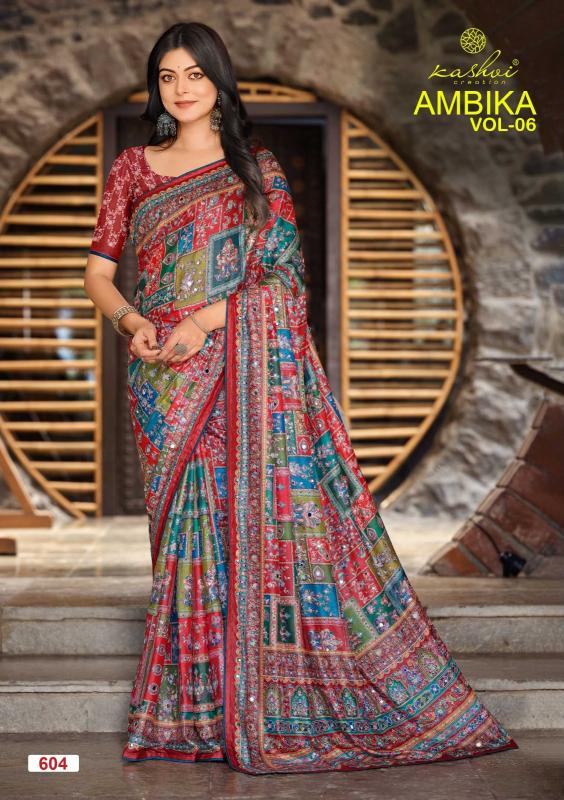 Kashvi ambika vol 6 low cost saree